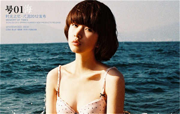 富县胎儿性别鉴定价格(抽血鉴定胎儿性别有什么要求)